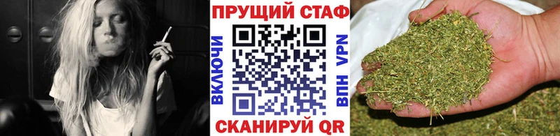 Наркошоп Кострома Cocaine Меф мяу мяу APVP Героин Бошки Шишки