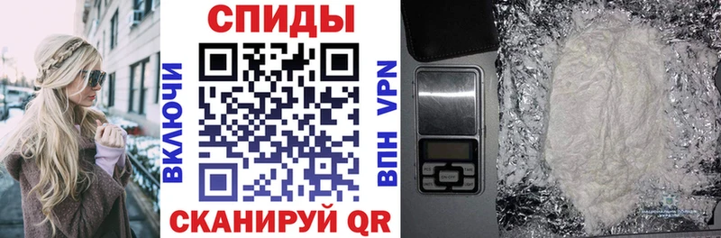 Амфетамин Premium  Кострома 