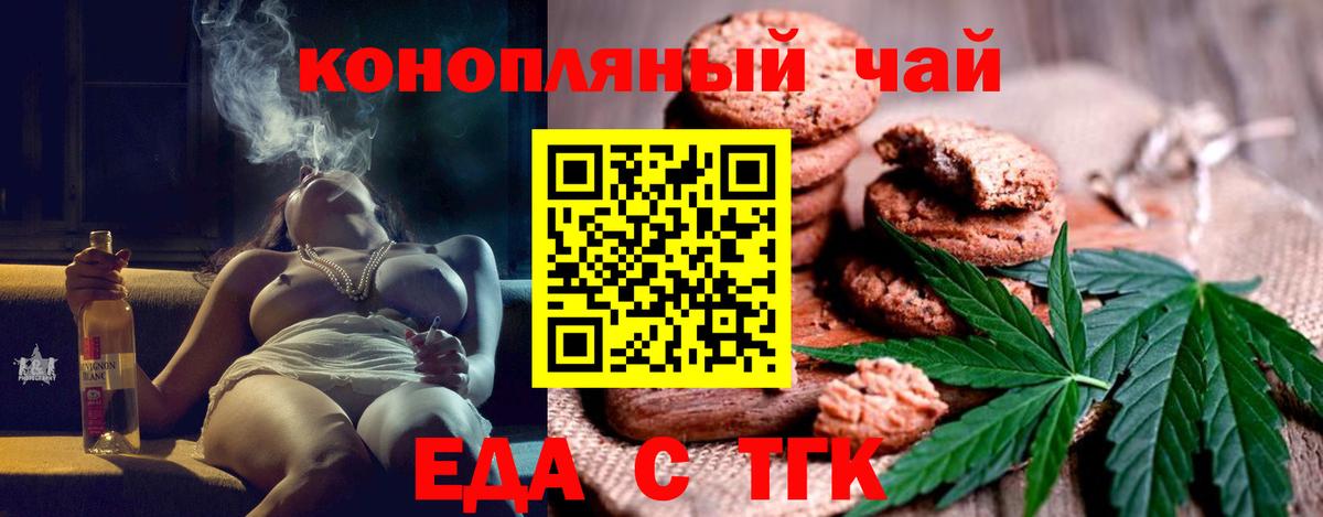 Наркошоп  МЕТАМФЕТАМИН  ГАШИШ  Кострома  ЭКСТАЗИ  Вход с VPN  Cocaine  МЕФ кристаллы  MDMA  Марихуана 