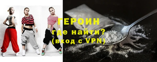кокаин Наволоки