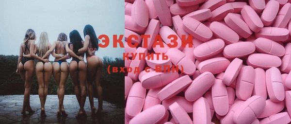 прущие крисы Надым