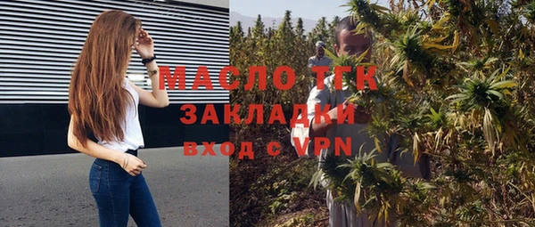 гидропоника Навашино