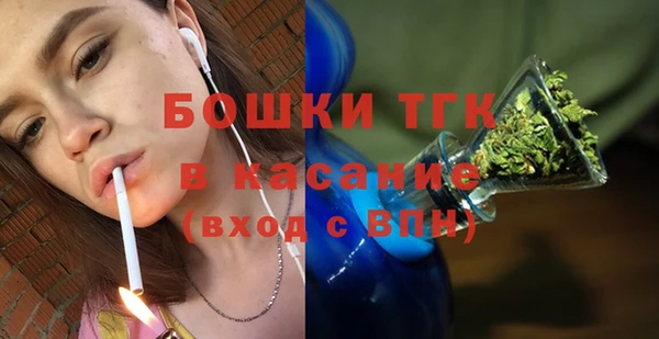 гидропоника Навашино