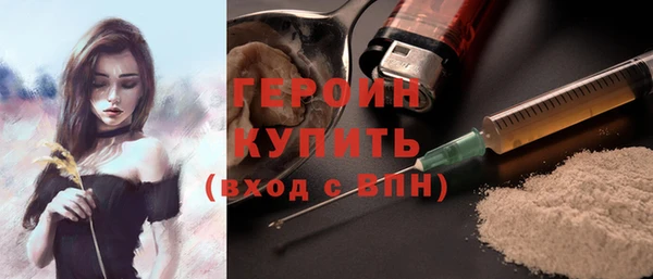 гидропоника Навашино