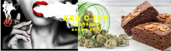 гидропоника Навашино