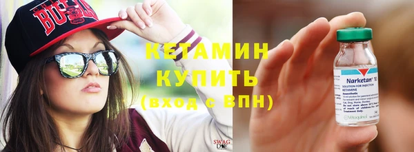 гидропоника Навашино