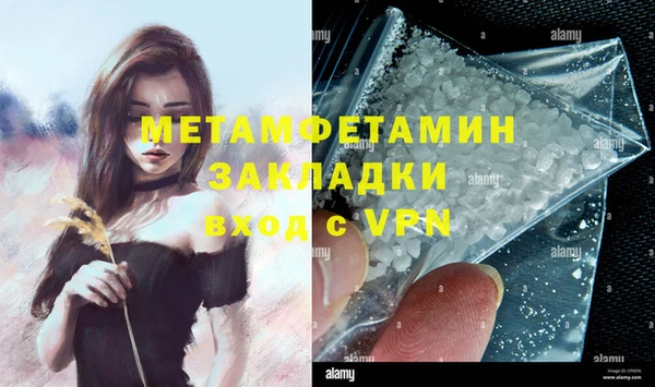 кокаин Наволоки