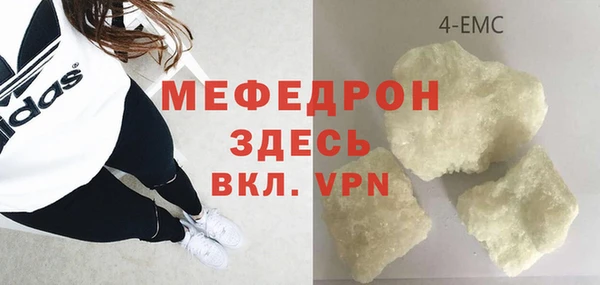 гидропоника Навашино