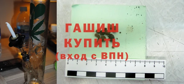 прущие крисы Надым