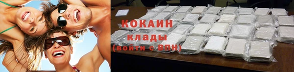 мдма Дубна