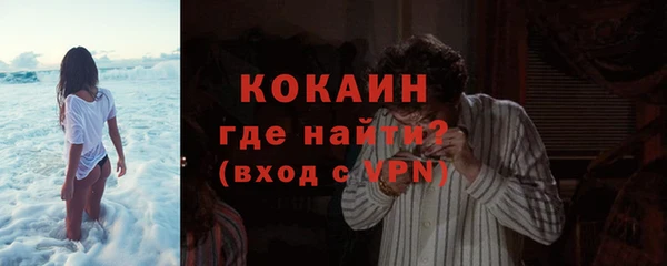 синтетический гашиш Михайловка