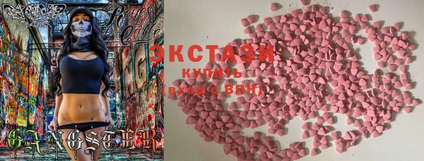 прущие крисы Надым