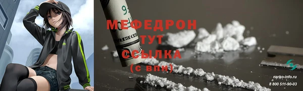 гидропоника Навашино