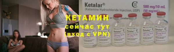 кокаин Наволоки
