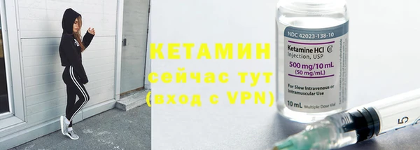 кокаин Наволоки
