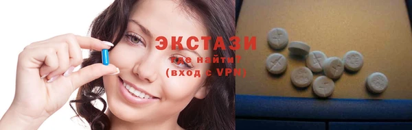 MDMA Михайлов