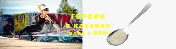 MDMA Михайлов