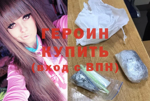 кокаин Наволоки