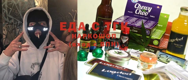 кокаин Наволоки