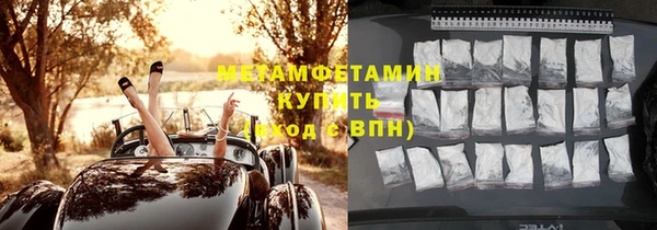 кокаин Наволоки