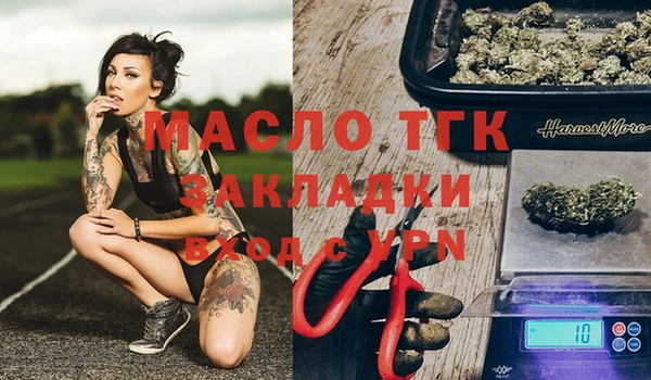 прущие крисы Надым