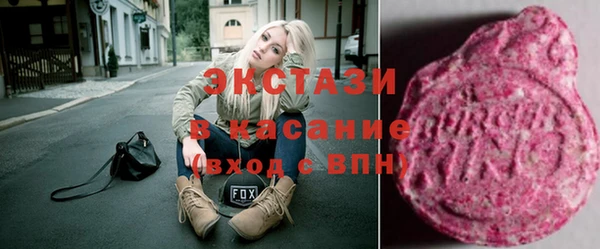 кокаин Дрезна