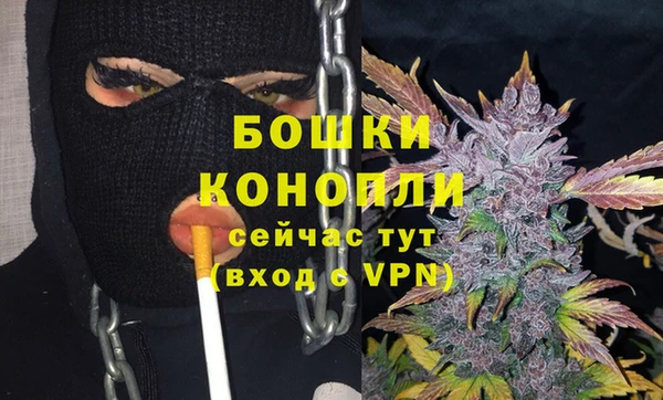 кокаин Наволоки