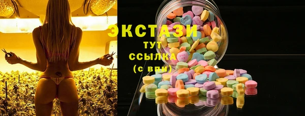 кокаин Наволоки