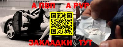 гашиш Гай