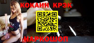 apvp Абакан
