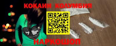 круглые Гатчина