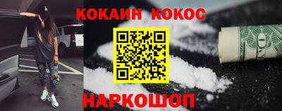 гашиш Гай