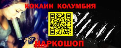гашиш Гай