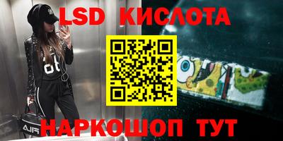 круглые Гатчина