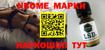 мефедрон мука Бугуруслан