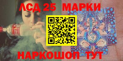 круглые Гатчина