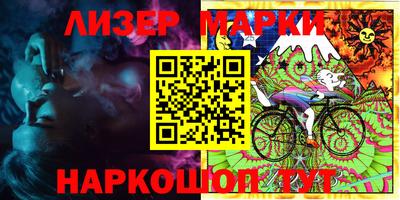 мефедрон мука Бугуруслан