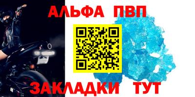 гашиш Гай