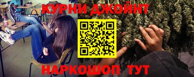 гашиш Гай