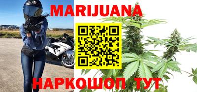 молекула духа Гагарин