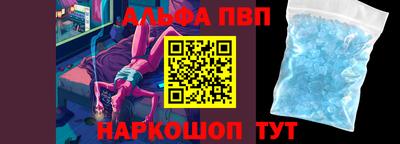 мефедрон мука Бугуруслан