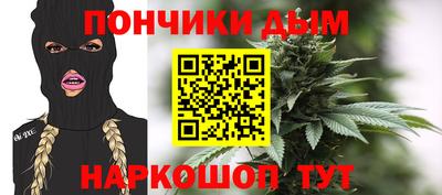 гашиш Гай