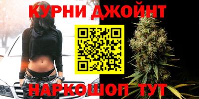 гашиш Гай