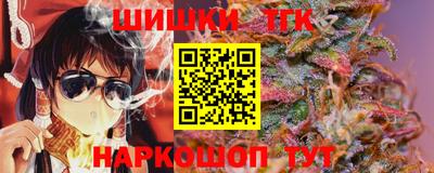 гашиш Гай