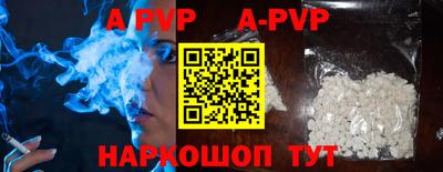круглые Гатчина