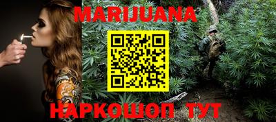 круглые Гатчина
