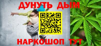 круглые Гатчина