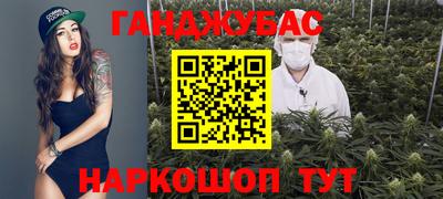 прущие крисы Ликино-Дулёво