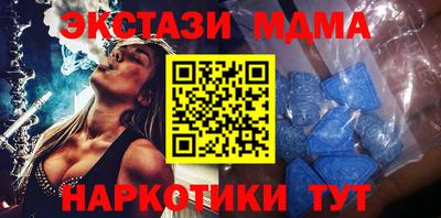 гашиш Гай