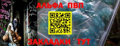 круглые Гатчина